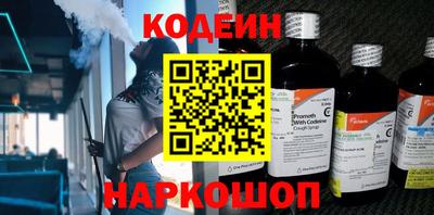 MESCALINE Гагарин