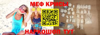бутират Гай