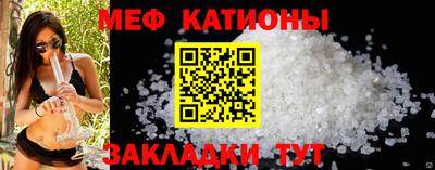 мдма Гатчина