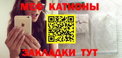 бутират Гай