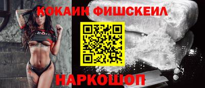 бутират Гай