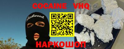 мдма Гатчина