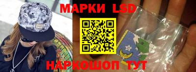 мдма Гатчина