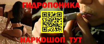 мдма Гатчина