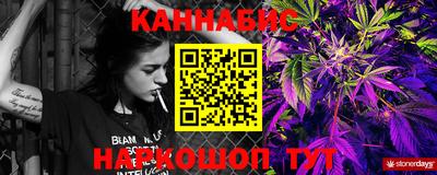 MESCALINE Гагарин