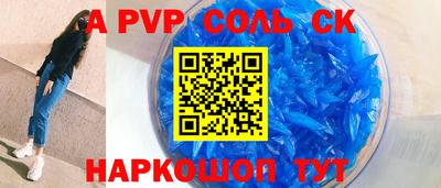 MESCALINE Гагарин