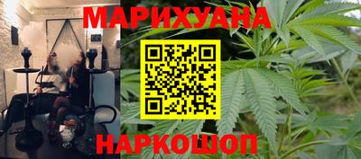 мдма Гатчина