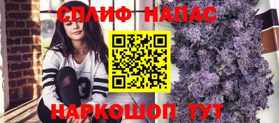 MESCALINE Гагарин