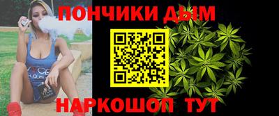 MESCALINE Гагарин