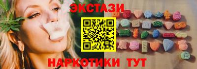 MESCALINE Гагарин