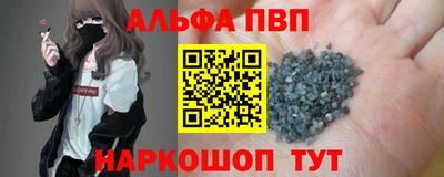 мдма Гатчина