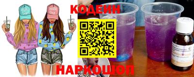 мдма Гатчина