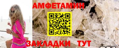 MESCALINE Гагарин