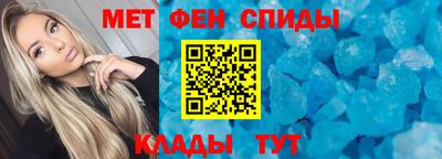 мдма Гатчина