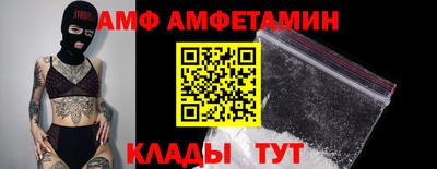 MESCALINE Гагарин