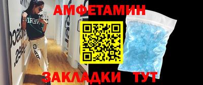 MESCALINE Гагарин