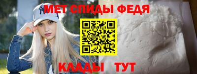 бутират Гай