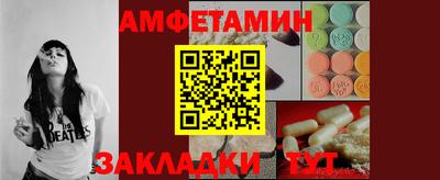 мдма Гатчина