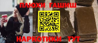 MESCALINE Гагарин