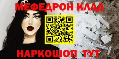 мдма Гатчина